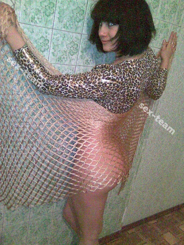 Зина